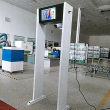 2021家庭室内空气检测价格与批发服务解析