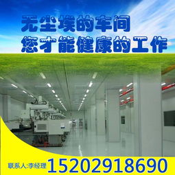 西安室内环境检测与治理 保障健康生活空间