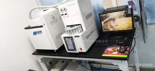 广东某法医司法鉴定所引进液质、液相与顶空技术，提升食品与环境检测服务能力